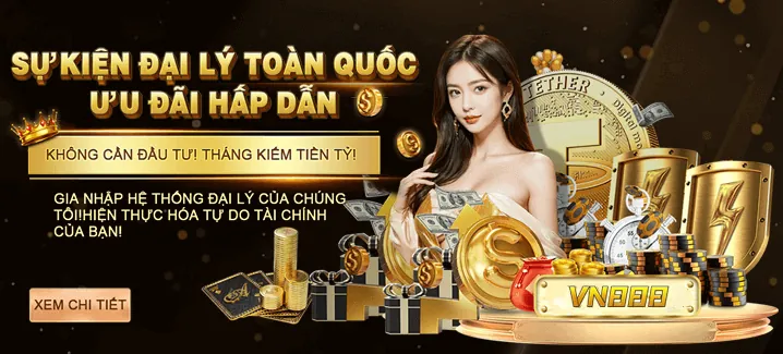 Banner khuyến mãi độc quyền từ 18win